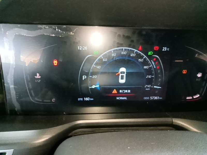 Used CHANGAN CS75 PLUS 2021 1.5T Automatic Luxury Version — 11
