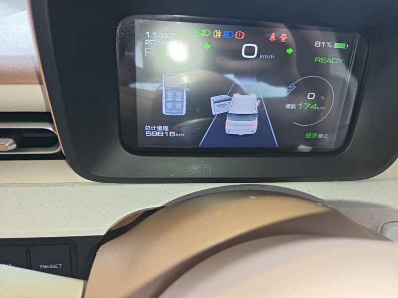 Used Wuling Hongguang MINIEV 2024 3rd Generation 215km Youth Edition — 11