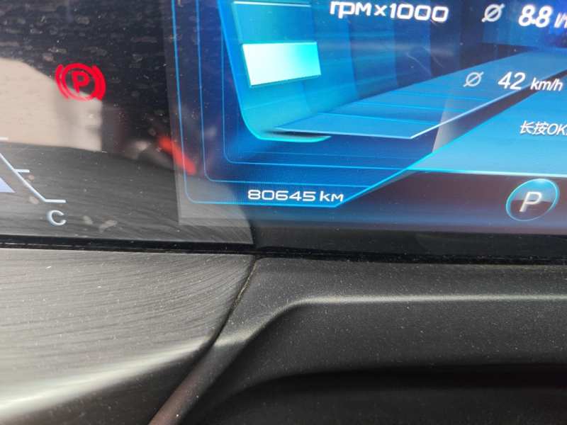Used Bestune T77 2019 230 TID Automatic Luxury Version China VI Emission Standard — 8