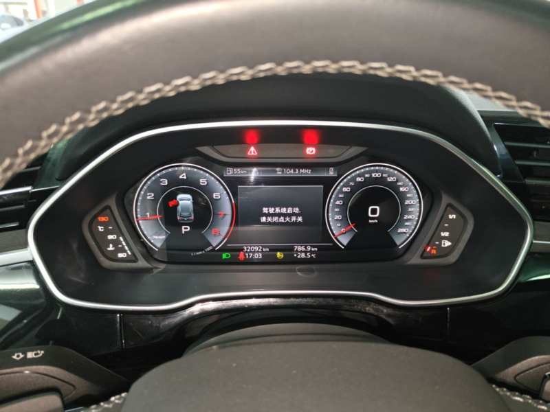 Used Audi Q3 2023 35 TFSI Fashion Dynamic Model (1.4T) — 11