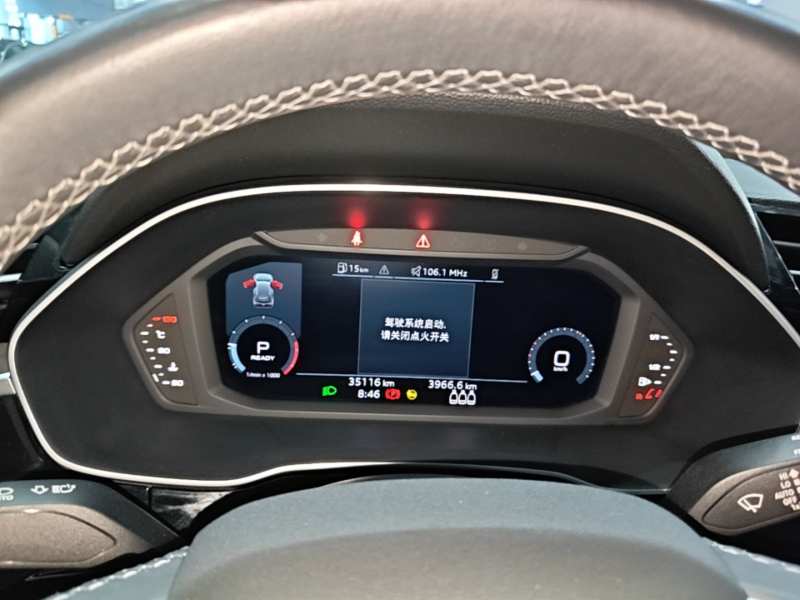 Used Audi Q3 2022 35 TFSI Progressive Dynamic Edition — 11