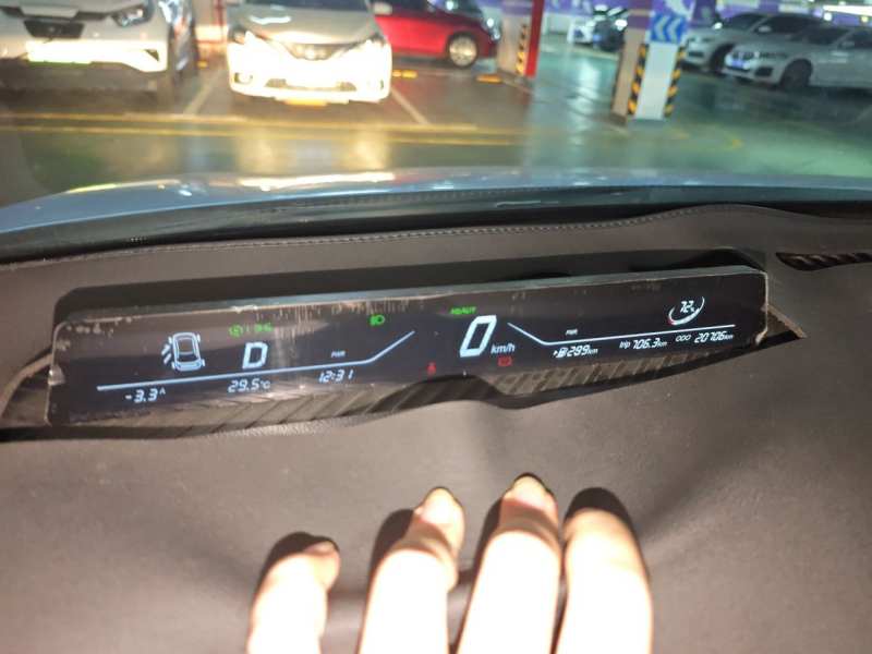 Used NETA AYA 2023 401 Lite — 7