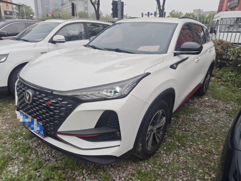 Used CHANGAN CS75 PLUS 2020 1.5T Automatic Luxury Version