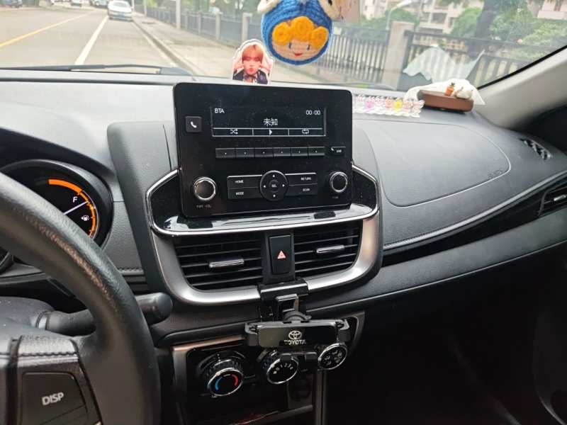 Used Toyota YARiS L Zhi Xuan 2022 X-Trail 1.5L CVT Luxury PLUS Edition — 14