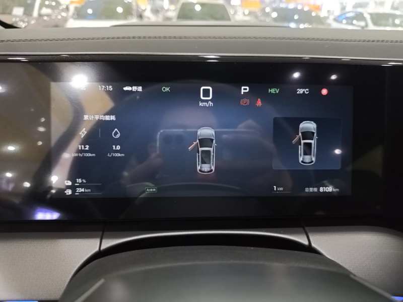 Used BYD Song L DM-i 2025 Intelligent Driving Version 160 km Beyond-Range Type — 11