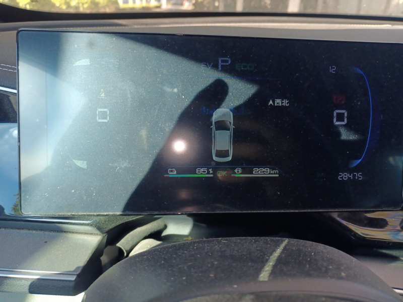Used BYD Qin PLUS 2023 Champion Edition DM-i 55KM Superior Model — 12