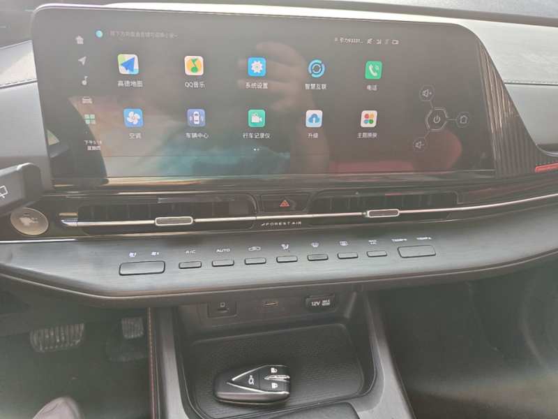 Used CHANGAN CS55PLUS 2022 2nd Generation 1.5T DCT Excellence Edition — 12