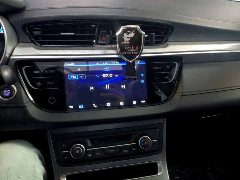 Used Geely Auto Emgrand 2020 1.5L Manual Luxury Model — 12