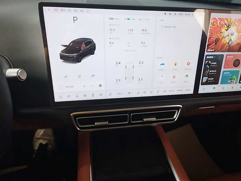Used Li Auto L7 2023 Air model — 12