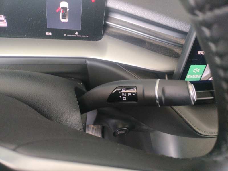Used Haval H6 2024 1.5T Two-Wheel Drive Ultra — 9