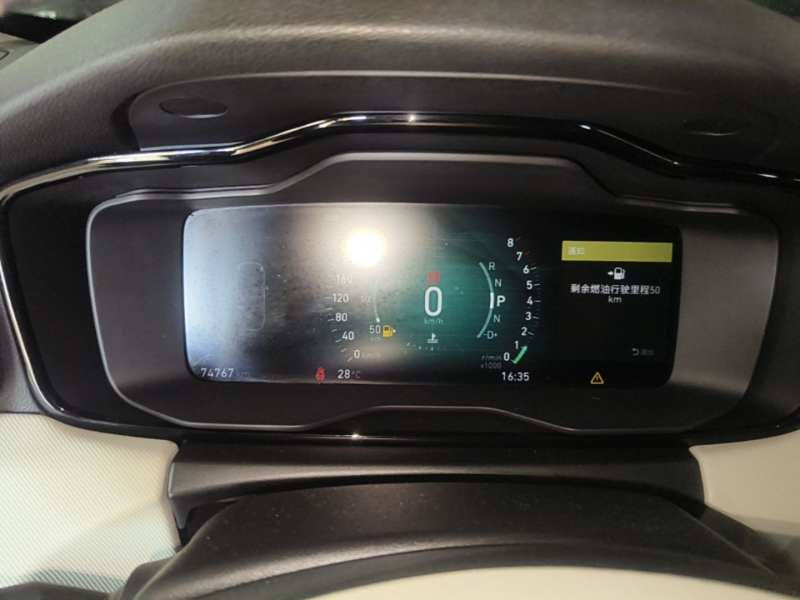 Used Lynk & Co 01 2019 2.0T Two-Wheel Drive Zhaopu Version China VI Standard — 11
