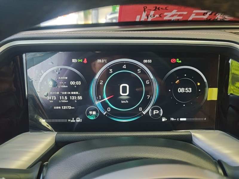 Used GAC Trumpchi GS8 2025 Linghang Series 2.0 TGDI Two-Wheel-Drive Luxury Edition 5 Seats — 11