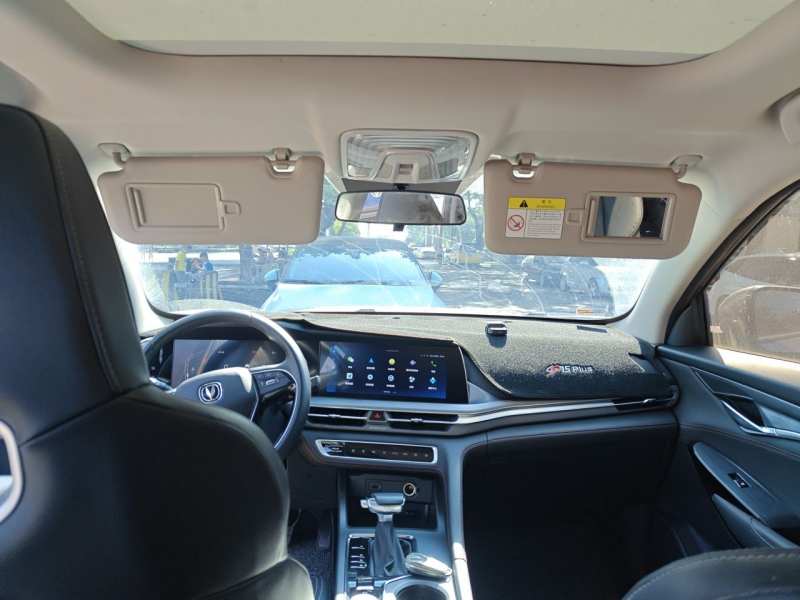 Used CHANGAN CS75 PLUS 2022 Classic Edition 1.5T Automatic Pioneer Model — 14