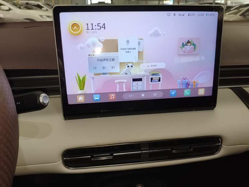Used Dongfeng NAMMI 01 2025 330KM Youth Edition — 12