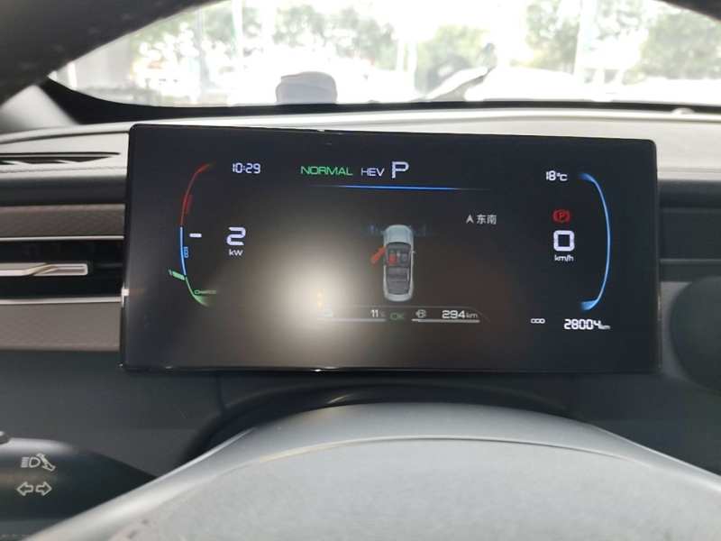 Used BYD Qin PLUS 2025 DM-i Smart Drive 55KM Leading Model — 11