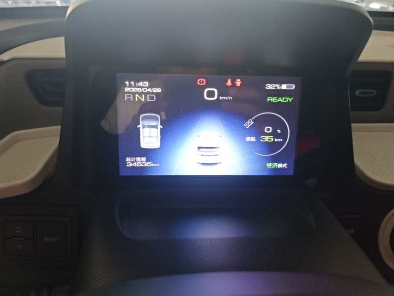 Used Wuling Hongguang MINIEV 2020 Zizai Version Lithium-NMC — 11
