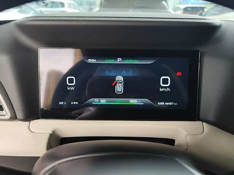 Used BYD Yuan UP 2024 401KM Leading Edition — 11