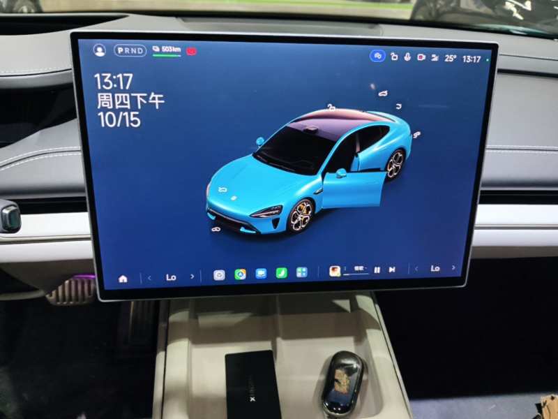 Used Xiaomi Auto SU7 2024 Four-Wheel Drive Ultra-Long Range Advanced Intelligent Driving Max Edition — 12