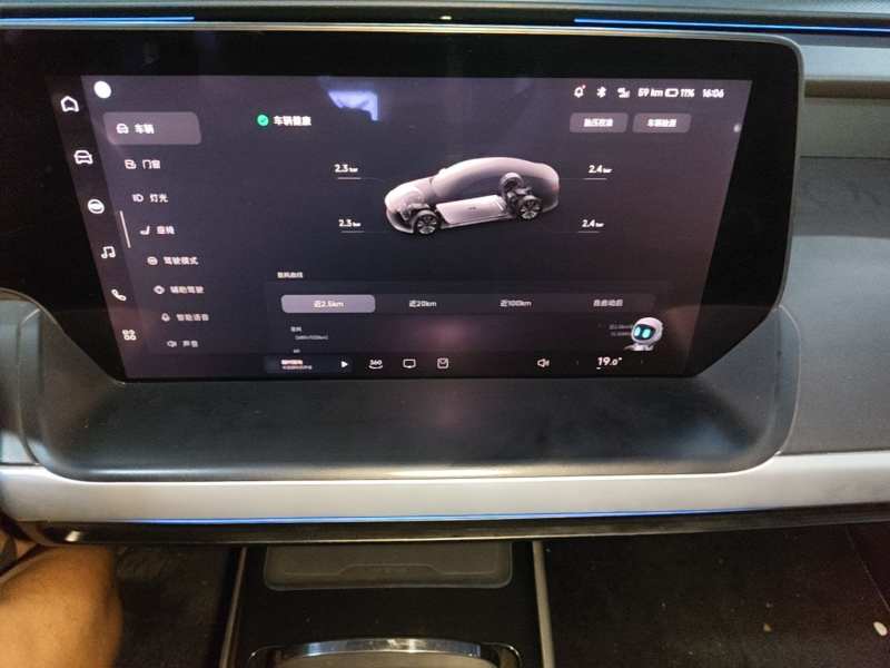 Used XPeng P7 2020 586E — 12