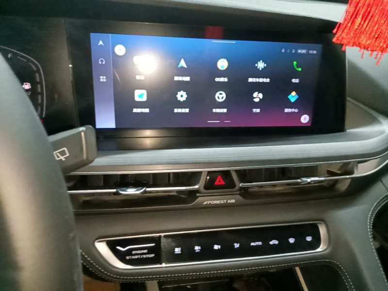 Used CHANGAN CS75 PLUS 2021 1.5T Automatic Luxury Version — 12