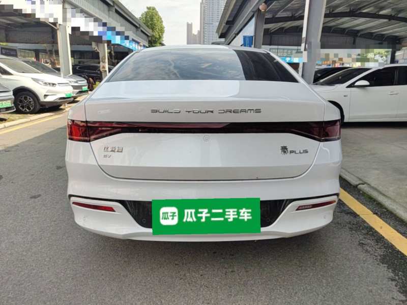 Used BYD Qin PLUS 2021 EV 500KM Luxury Model — 5