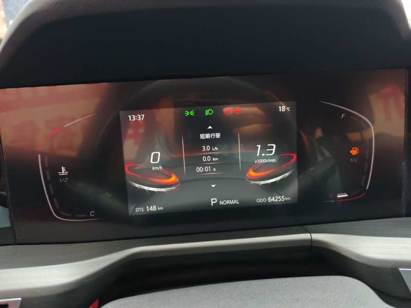 Used CHANGAN CS75 PLUS 2021 1.5T Automatic Elite Edition — 11