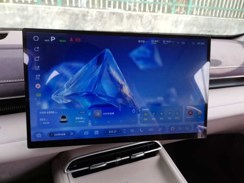 Used Deepal S07 2026 Model 550Ultra Huawei Qiankun ADS SE Edition — 12