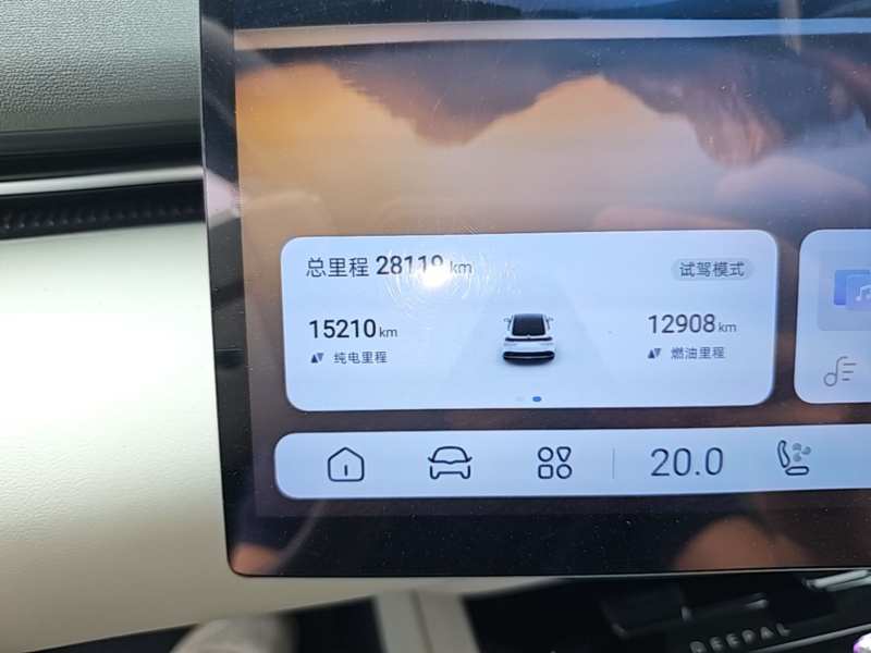 Used Deepal L07 2024 230Max Qiankun Intelligent Driving ADS SE Range-Extended Version — 11