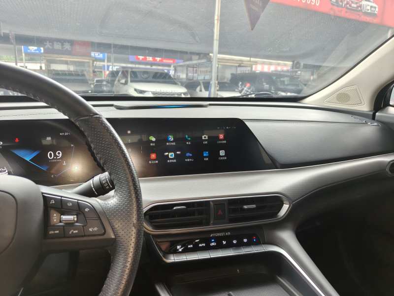 Used CHANGAN UNI-T 2020 1.5T Prestige Version — 12