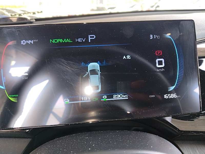 Used BYD Qin PLUS 2024 HONOR Edition DM-i 55KM Leading Model — 11