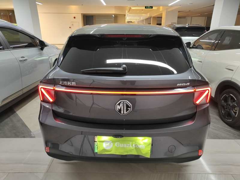 Used MG 4 EV 2026 Model 437 Freedom Edition — 5