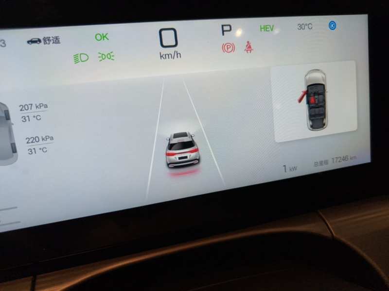 Used BYD Song L DM-i 2024 112 km Leading Edition — 11
