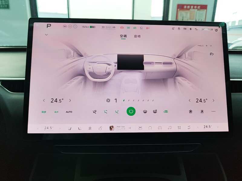 Used XPeng MONA M03 2024 620 with Ultra-Long Range — 12