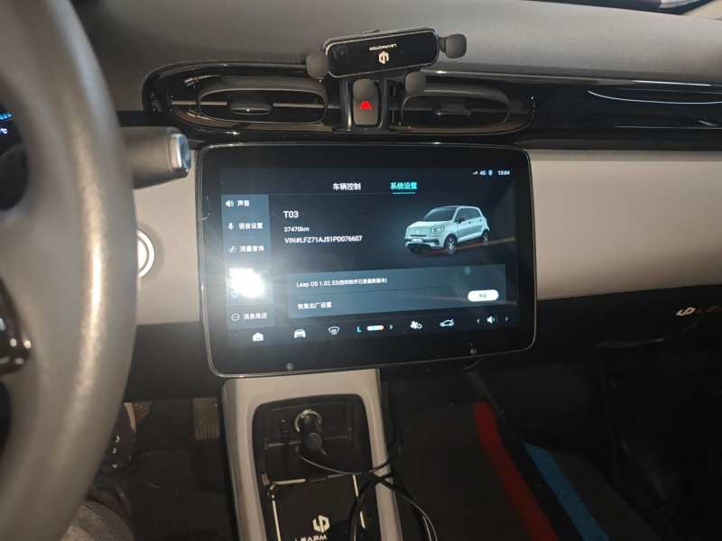 Used Leapmotor T03 2023 310 Lite Edition — 8