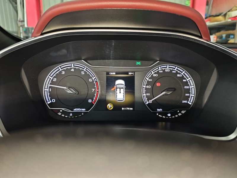 Used Geely Auto Coolray 2020 PRO 260T DCT Knight — 11