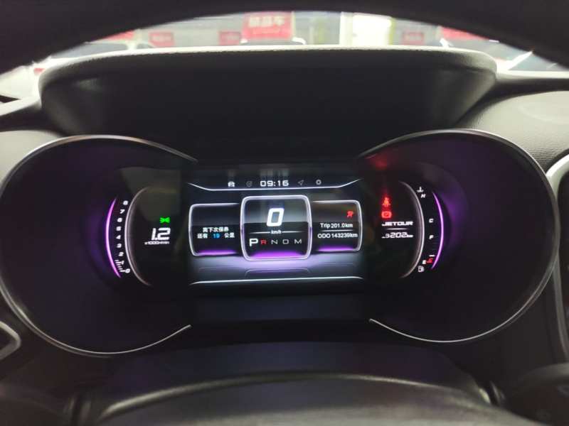 Used JETOUR X70 2018 1.5T Automatic YueXing Edition — 11