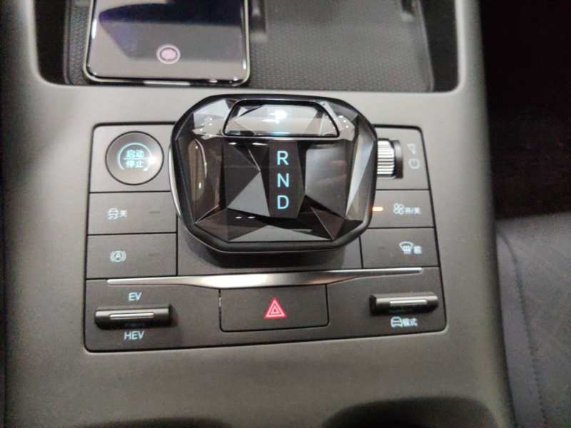 Used BYD Qin PLUS 2025 DM-i Smart Drive 55KM Leading Model — 13