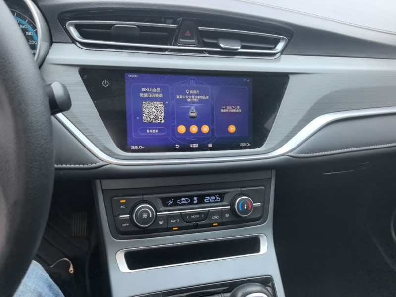 Used Geely Auto Emgrand 2021 UP 1.5L Manual Luxury Model — 12