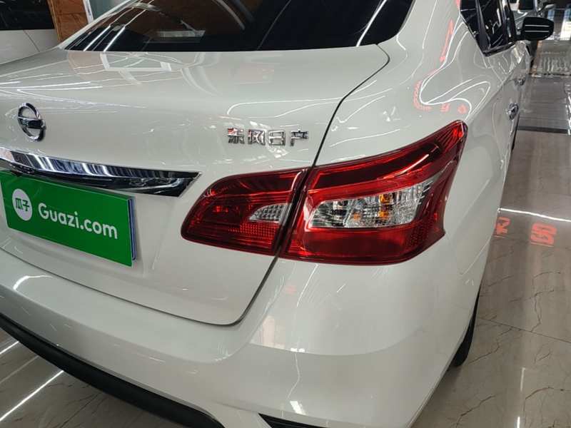 Used Nissan Sylphy 2022 Classic 1.6XE CVT Comfort Edition — 7