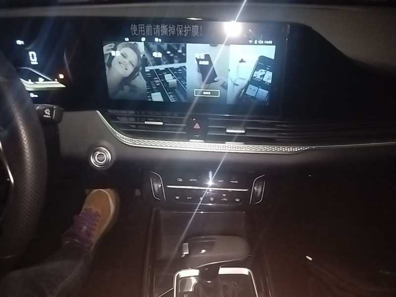 Used Bestune B70 2022 Third Generation 1.5T Automatic Enjoyment Version – Joy — 12
