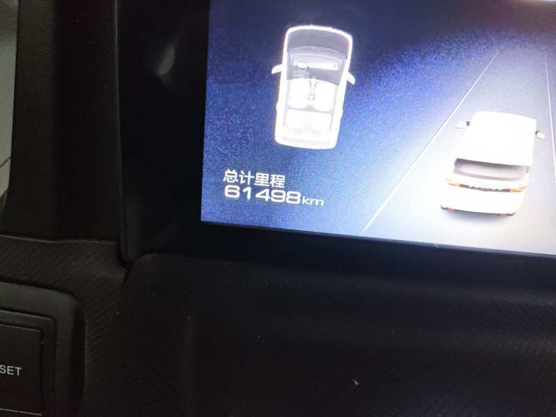 Used Wuling Hongguang MINIEV 2020 Enjoyment Model Lithium Iron Phosphate — 8