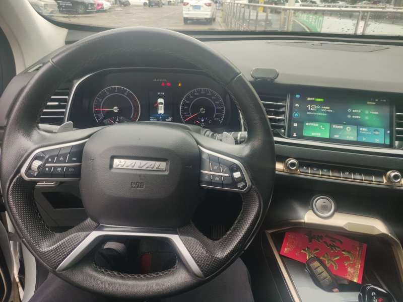 Used Haval H6 2020 1.5 GDIT Automatic Platinum Champion Edition — 9