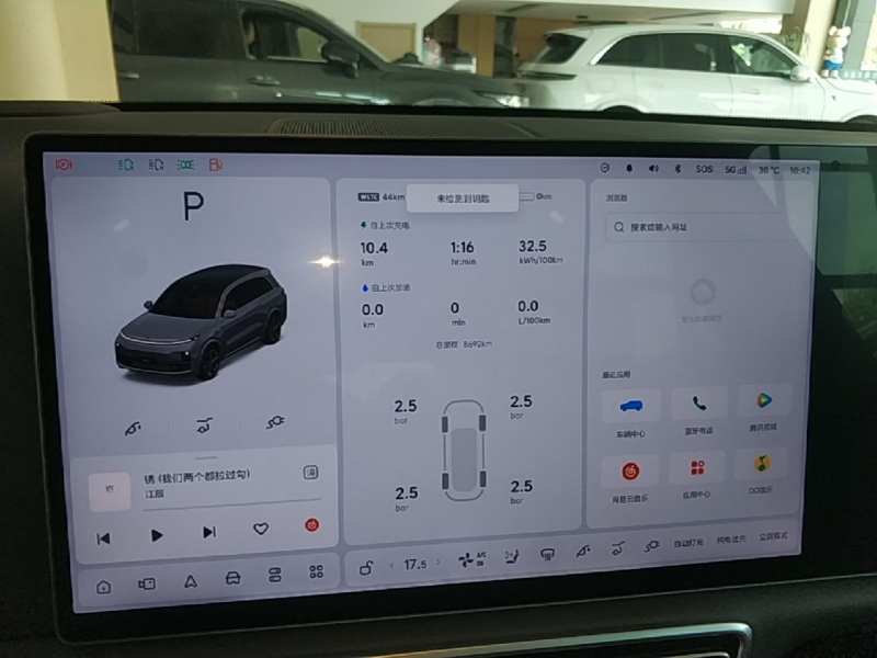 Used Li Auto L8 2025 Max Smart Refresh Edition — 11