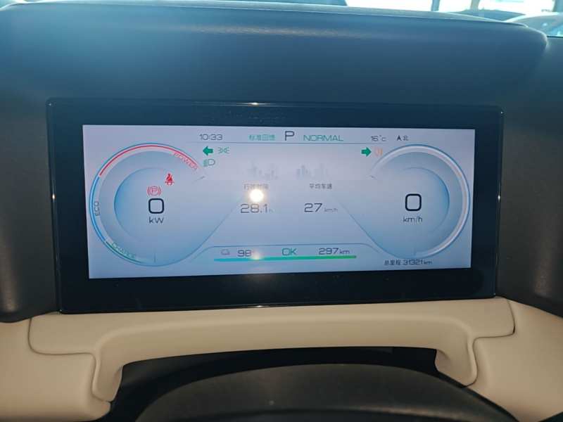 Used BYD Yuan UP 2025 Model 301KM Leading Version — 11