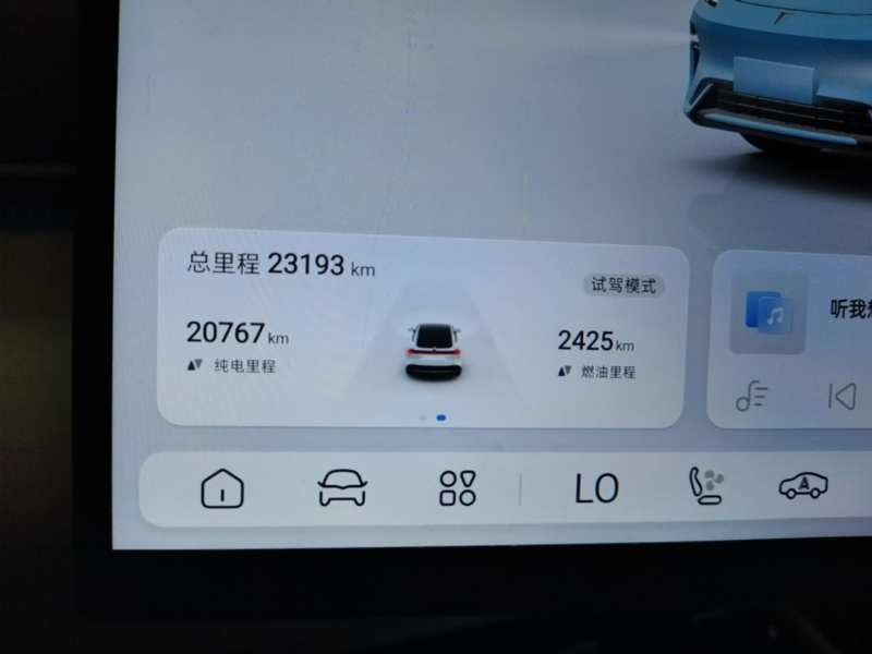 Used Deepal L07 2024 230Max Qiankun Intelligent Driving ADS SE Range-Extended Version — 11