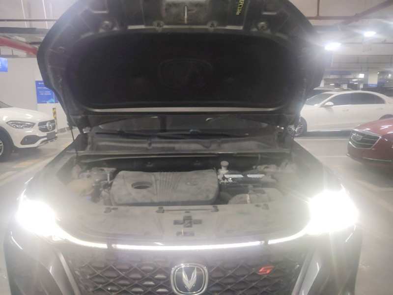 Used CHANGAN CS75 PLUS 2020 2.0T Automatic Flagship Edition — 21