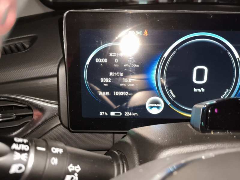 Used AION V 2021 Plus 80 Smart Technology Edition Ternary Lithium — 13