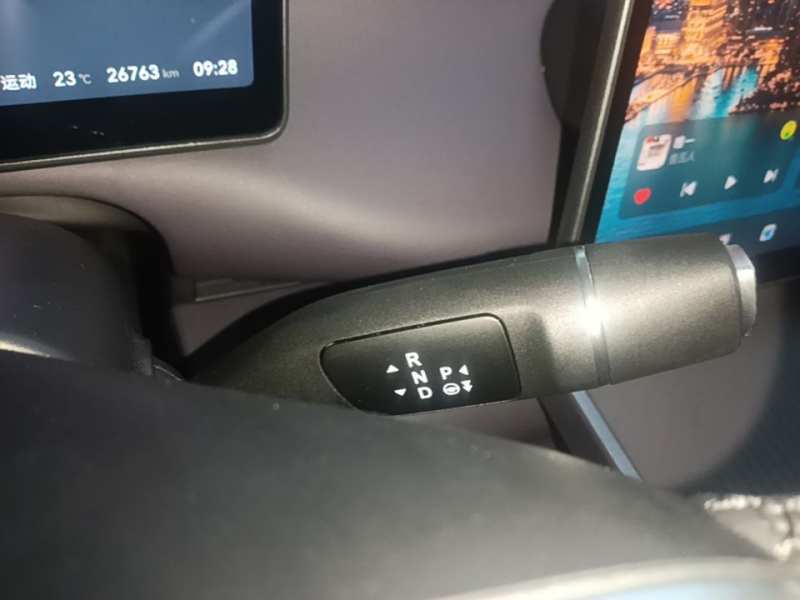 Used Leapmotor C16 2024 Range-Extended 200 Luxury Edition — 13