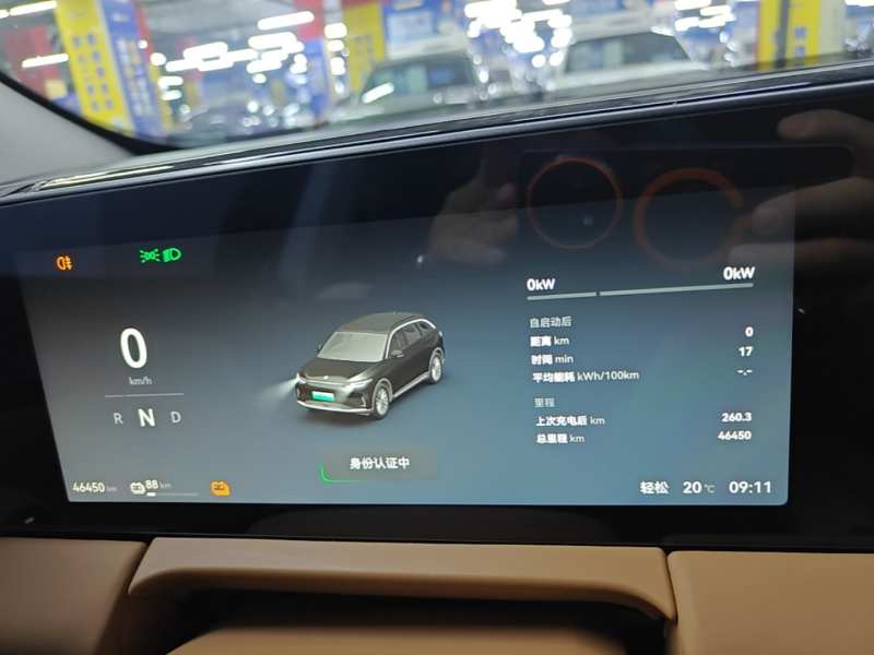 Used Leapmotor C11 2024 All-Electric 580 Luxury Edition — 11
