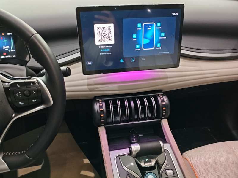 Used BYD Yuan PLUS 2023 Champion Edition 510KM Superior Model — 12